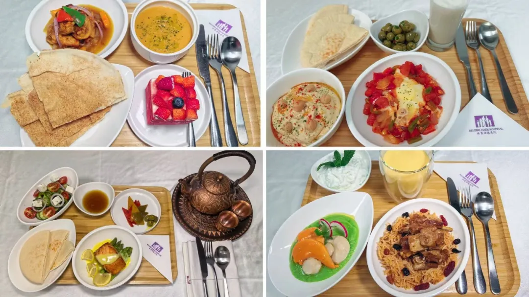Customized Halal meal options provided to international patients at Edencare Hospital — showing variety of nutritious, culturally appropriate dishes